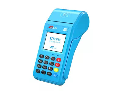 永德拉卡拉传统大POS机